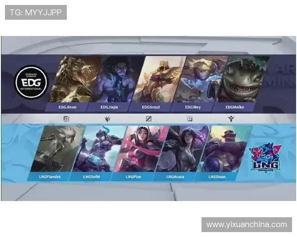 聚焦英雄联盟EDG战队的节奏掌控与战术分析探讨